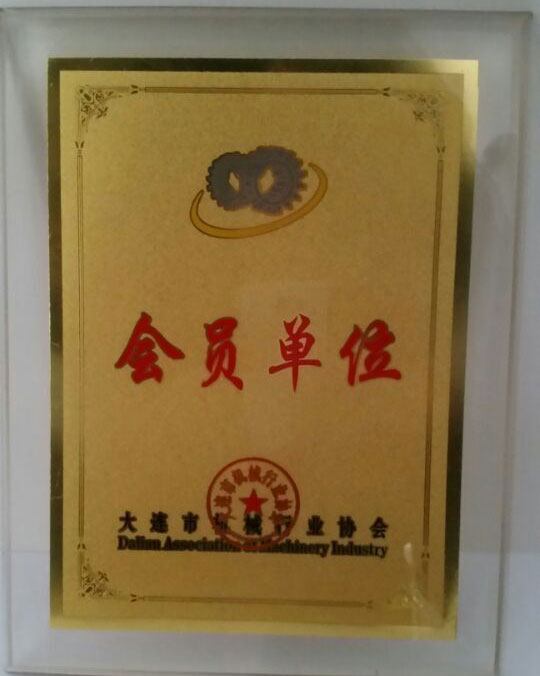 中国合成胶会员
